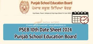 Punjab Board 10th Class Exam Schedule 2024 PDF Download