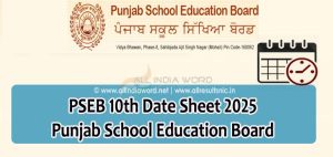 Punjab Board 10th Class Exam Schedule 2025 PDF Download